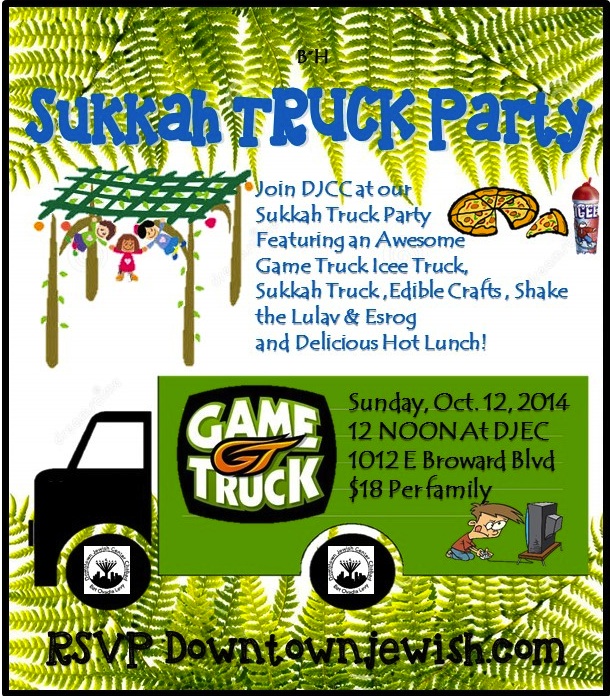 Sukkot 2023 Calendar Sukkah Truck Party DJCC